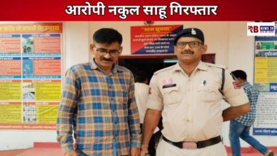 20250724 182332 Console Crptech