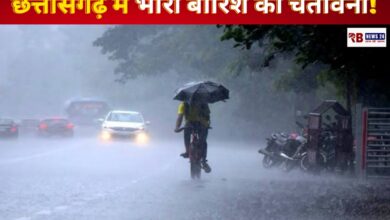 20250725 160824 Console Crptech