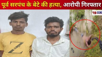 20250726 204005 Console Crptech