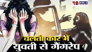 20250727 165659 Console Crptech