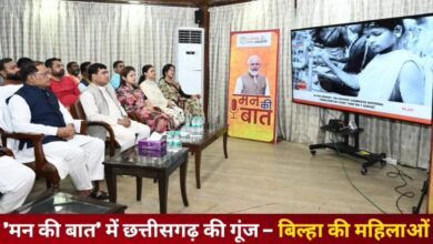 20250727 190000 Console Crptech