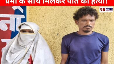 20250728 174448 Console Crptech