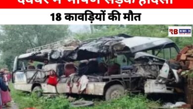 20250729 202754 Console Crptech