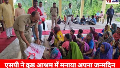 20250730 074243 Console Crptech