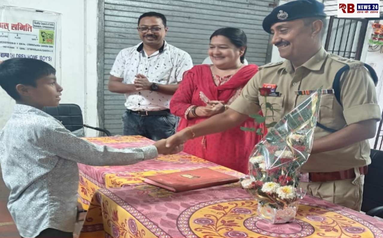 20250730 074446 Console Crptech