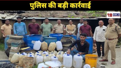 20250730 182523 Console Crptech