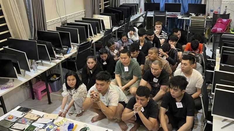 Cambodia Console Crptech