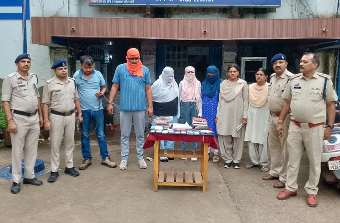 image677 Console Crptech