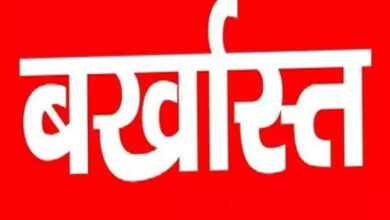 1500x900 1179212 barkhast Console Crptech