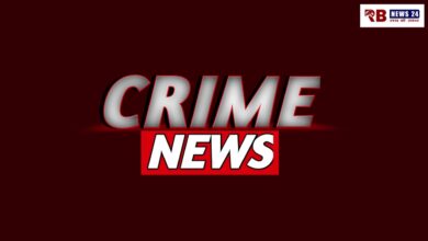 20250408 203028 Console Crptech