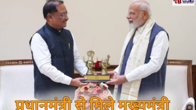 20250801 154250 Console Crptech