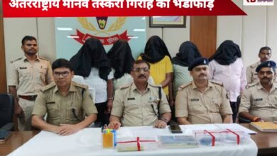 20250803 110342 Console Crptech