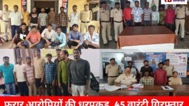 20250803 172533 Console Crptech