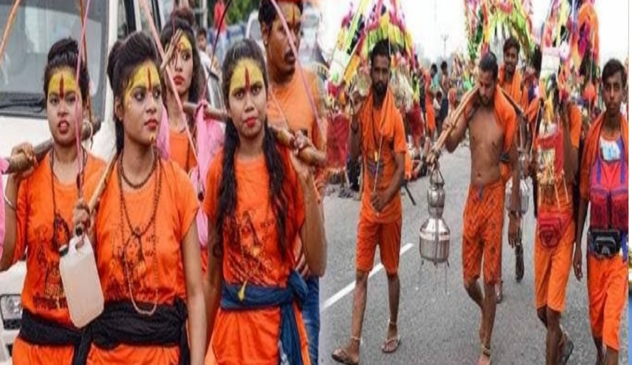 20250804 170220 Console Crptech