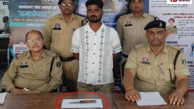 20250804 201304 Console Crptech