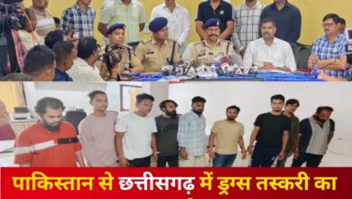 20250804 211831 Console Crptech