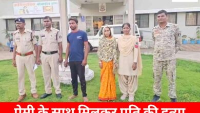 20250805 155201 Console Crptech