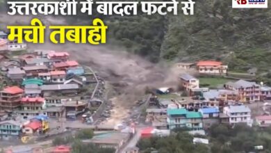 20250806 073823 Console Crptech