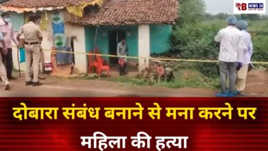 20250806 083626 Console Crptech