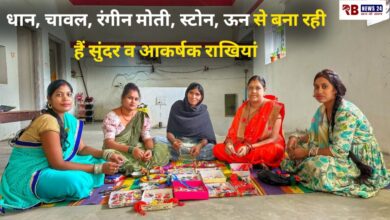 20250806 173902 Console Crptech