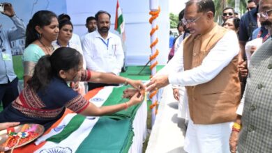 20250807 184226 Console Crptech