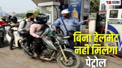 20250808 083926 Console Crptech