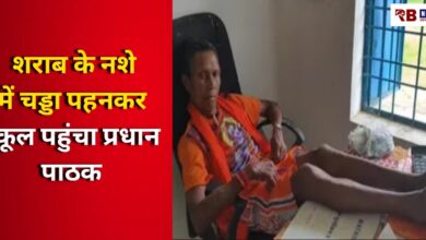 20250808 170737 Console Crptech