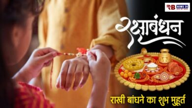 20250809 081722 Console Crptech