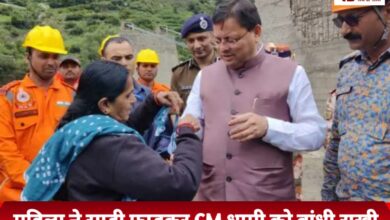 20250809 102216 Console Crptech