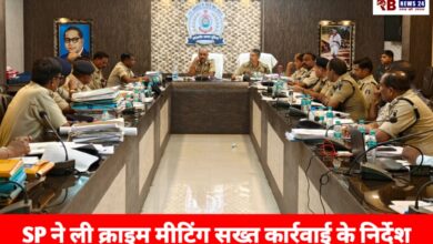 20250810 182754 Console Crptech