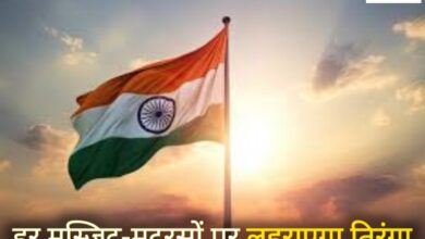 20250812 081828 Console Crptech