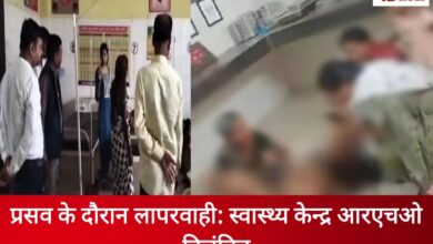 20250812 083439 Console Crptech