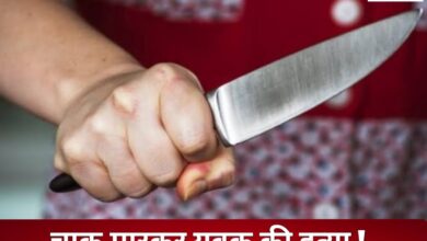 20250812 212909 Console Crptech