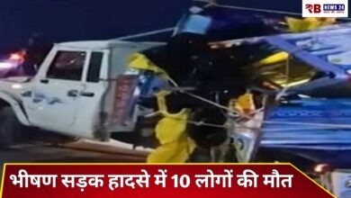 20250813 084751 Console Crptech