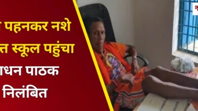 20250813 091547 Console Crptech