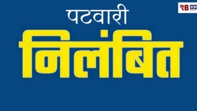 20250813 160010 Console Crptech