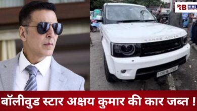 20250813 182532 Console Crptech