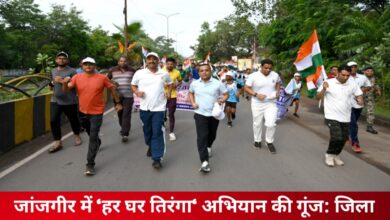 20250814 204902 Console Crptech