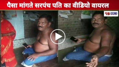 20250818 103454 Console Crptech