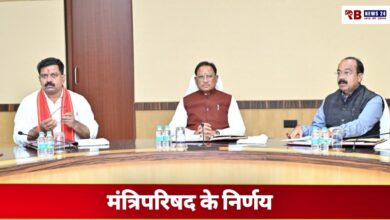 20250819 194300 Console Crptech