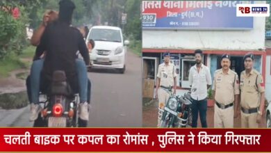 20250819 202731 Console Crptech