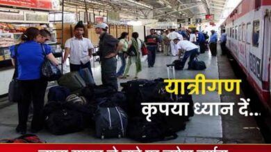 20250820 095043 Console Crptech