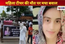 20250820 102808 Console Crptech