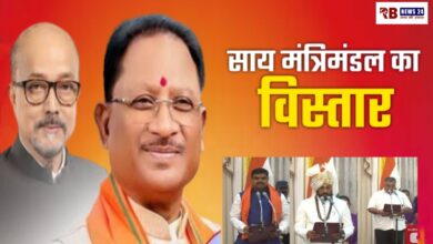 20250820 113740 Console Crptech