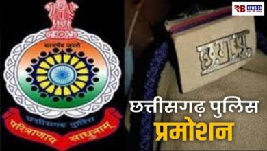 20250821 153302 Console Crptech