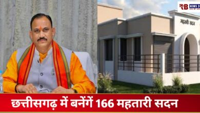 20250821 162210 Console Crptech