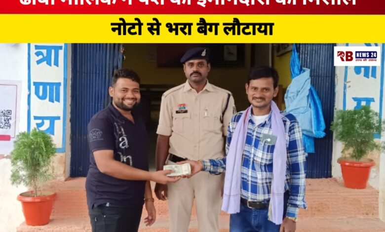 20250822 165411 Console Crptech