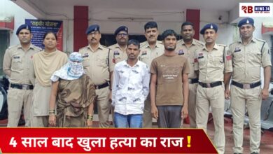 20250823 202223 Console Crptech