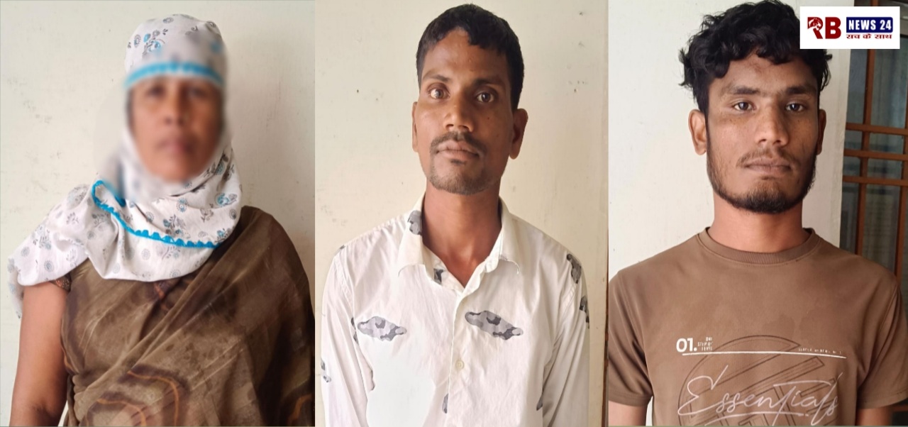 20250823 214417 1 Console Crptech