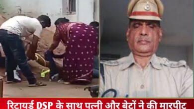 20250825 182130 Console Crptech